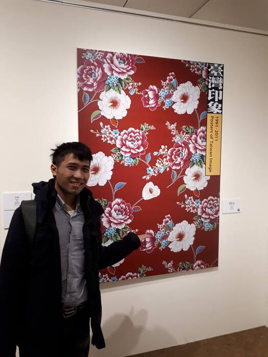 博士後研究員 - 黃元彥